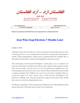 Iran Wins Iraqi Elections 7 Months Later