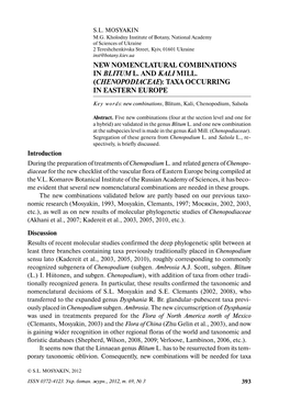 New Nomenclatural Combinations in Blitum L