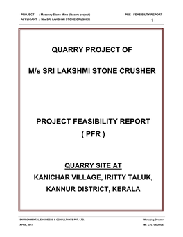 QUARRY PROJECT of M/S SRI LAKSHMI STONE CRUSHER