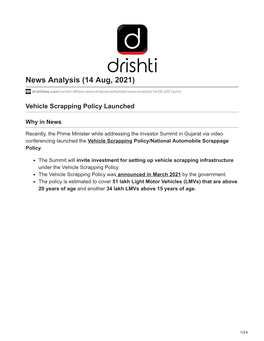 News Analysis (14 Aug, 2021)