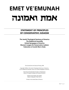 Emet Ve-Emunah Statement of Principles of Conservative Judaism