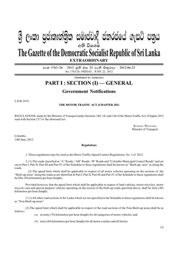 Motor Traffic (Speed Limits) Regulations, No. 1 of 2012