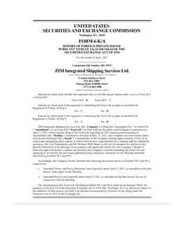 United States Securities and Exchange Commission Form