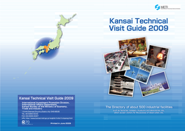 The Directory of About 500 Industrial Facilities Kansai Technical Visit