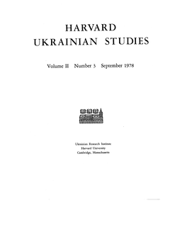 Harvard Ukrainian Studies