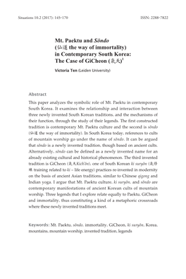 Mt. Paektu and Sŏndo (仙道 the Way of Immortality) in Contemporary South Korea: the Case of Gicheon (氣天)1