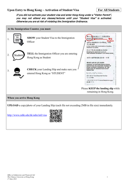 Upon Entry to Hong Kong – Activation of Student Visa for All Students