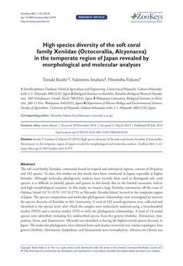 High Species Diversity of the Soft Coral Family Xeniidae (Octocorallia, Alcyonacea) in the Temperate Region of Japan Revealed by Morphological and Molecular Analyses