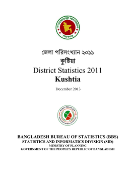 ি য়া District Statistics 2011 Kushtia
