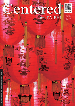 On TAIPEI Vol