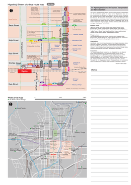 Memo Karasuma Street Kyoto Higashioji Street City Bus Route Map