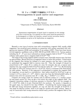 13 Tt Ferromagnetism in Quark Matter and Magnetars