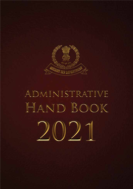 Departmental Directory [AHB 2021]