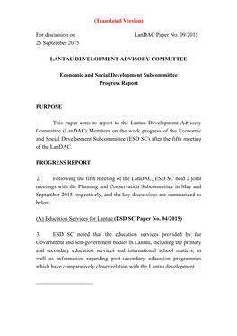 (Translated Version) for Discussion on Landac Paper No. 09/2015 26 September 2015 LANTAU DEVELOPMENT ADVISORY COMMITTEE Economic