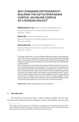 Why Standard Orthography? Building the Ustya River Basin Corpus, An