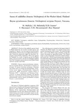 Fauna of Caddisflies (Insecta: Trichoptera) of the Phuket Island, Thailand