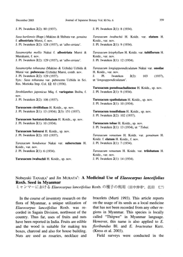 Page 1 December 2005 Journal of Japanese Botany Vol. 80 No. 6 359