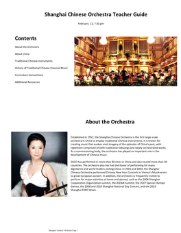 Shanghai Chinese Orchestra Teacher Guide