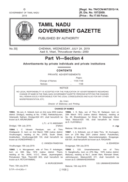 Tamil Nadu Government Gazette