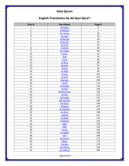 Holy Quran English Translation by Ali Quri Qara'i