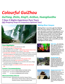 Colourful Guizhou