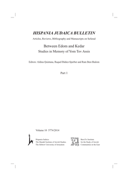 Hispania Judaica Bulletin