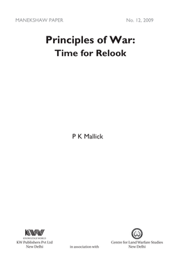 Principles of War: Time for Relook