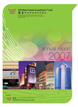 Annual Report