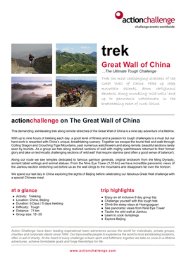 Tough Challenge Great Wall Brochure