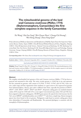 The Mitochondrial Genome of the Land Snail Camaena Cicatricosa (Müller, 1774) (Stylommatophora, Camaenidae): the First Complete Sequence in the Family Camaenidae