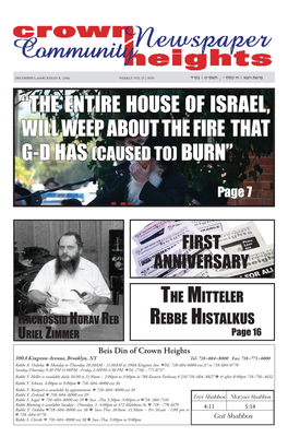 “The Entire House of Israel, Will Weep About the Fire That G-D Has (Caused To) Burn”
