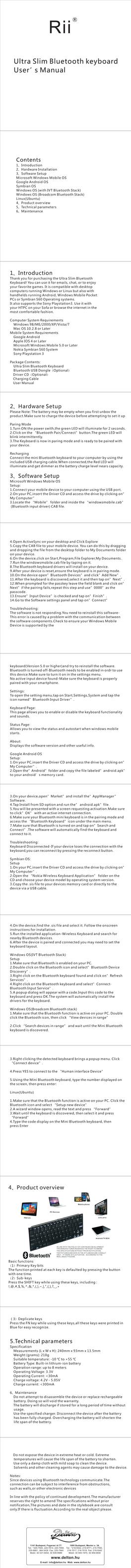 Ultra Slim Bluetooth Keyboard User's Manual