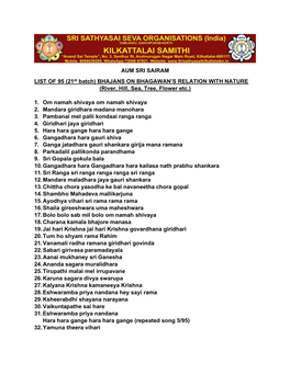 AUM SRI SAIRAM LIST of 95 (21St Batch) BHAJANS on BHAGAWAN’S RELATION with NATURE (River, Hill, Sea, Tree, Flower Etc.)