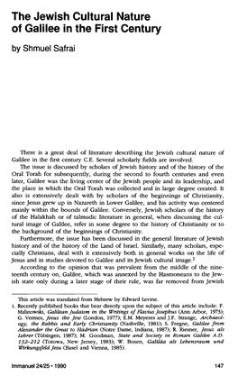 The Jewish Cultural Nature of Galilee in the First Century by Shmuel Safrai