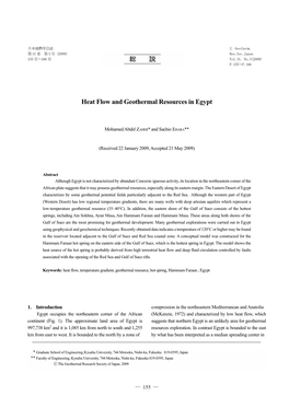 Heat Flow and Geothermal Resources in Egypt