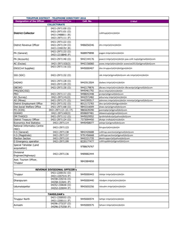 Tiruppur District Telephone Directory 2016