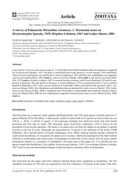 A Survey of Palaearctic Dictynidae (Araneae). 1. Taxonomic Notes on Dictynomorpha Spassky, 1939, Brigittea Lehtinen, 1967 and Lathys Simon, 1884