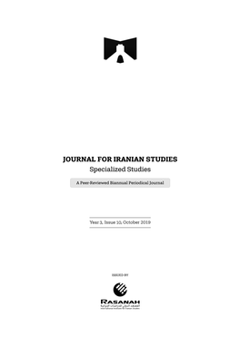 JOURNAL for IRANIAN STUDIES Specialized Studies