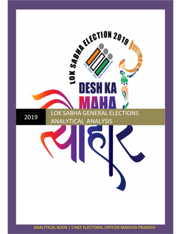 2019 Loksabha General Elections Analytical Analysis