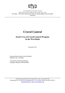 Israel's Use of Crowd Control Weapons in the West Bank