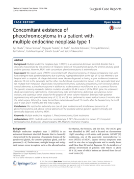 Concomitant Existence of Pheochromocytoma in a Patient