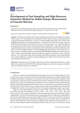 Development of Fast Sampling and High Recovery Extraction Method for Stable Isotope Measurement of Gaseous Mercury