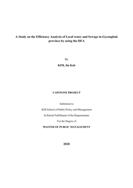 A Study on the Efficiency Analysis of Local Water and Sewage in Gyeongbuk Province by Using the DEA 2020