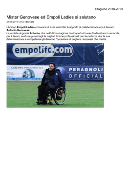 Mister Genovese Ed Empoli Ladies Si Salutano 21-06-2019 12:42 - Mercato