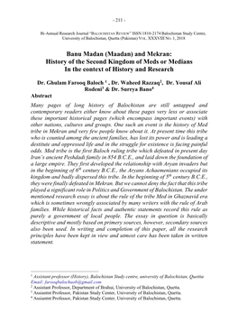 Banu Madan (Maadan) and Mekran: History of the Second Kingdom of Meds Or Medians in the Context of History and Research