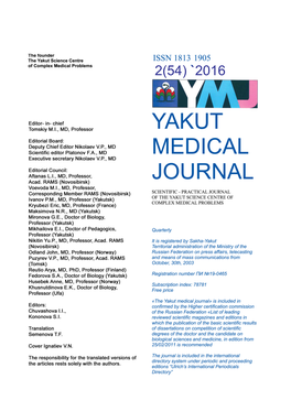 2(54) `2016 2 Yakut Medical Journal