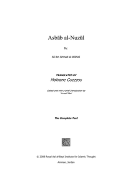 Asbāb Al-Nuzūl