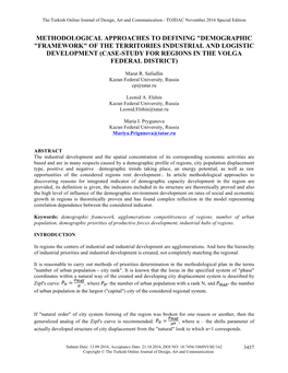 Demographic "Framework" of the Territories Industrial and Logistic Development (Case-Study for Regions in the Volga Federal District)