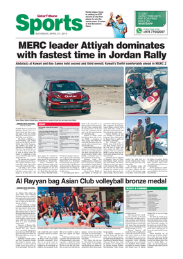 MERC Leader Attiyah Dominates with Fastest Time in Jordan Rally