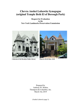 Chevra Anshei Lubawitz Synagogue (Original Temple Beth El of Borough Park)